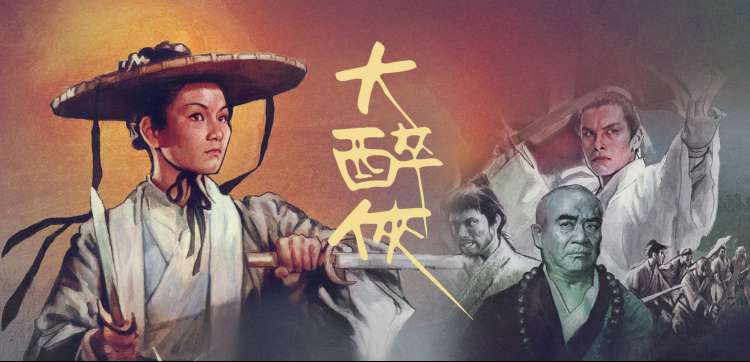 季度新番动漫种子合集横幅